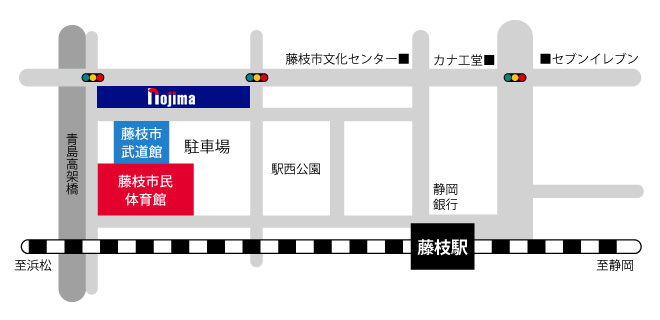 Npo法人 藤枝市スポーツ協会 藤枝市民体育館 藤枝市武道館 施設案内 Npo法人 藤枝市スポーツ協会 藤枝市民体育館 藤枝市武道館 施設案内